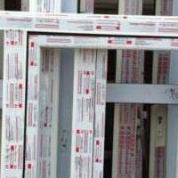 許昌魏都奧銳門窗加工店 匠心打造品質(zhì)生活空間